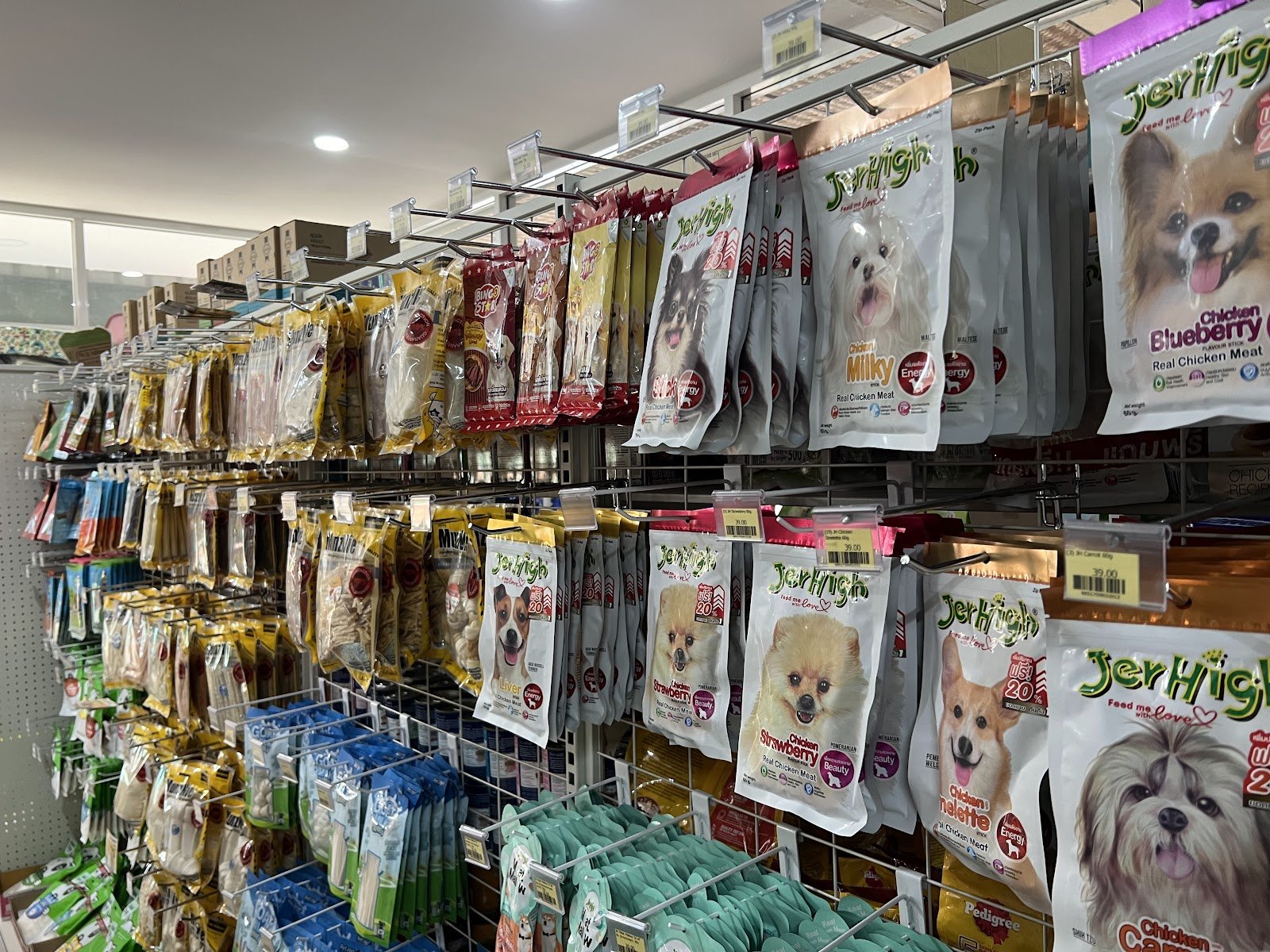 Season Pet Shop