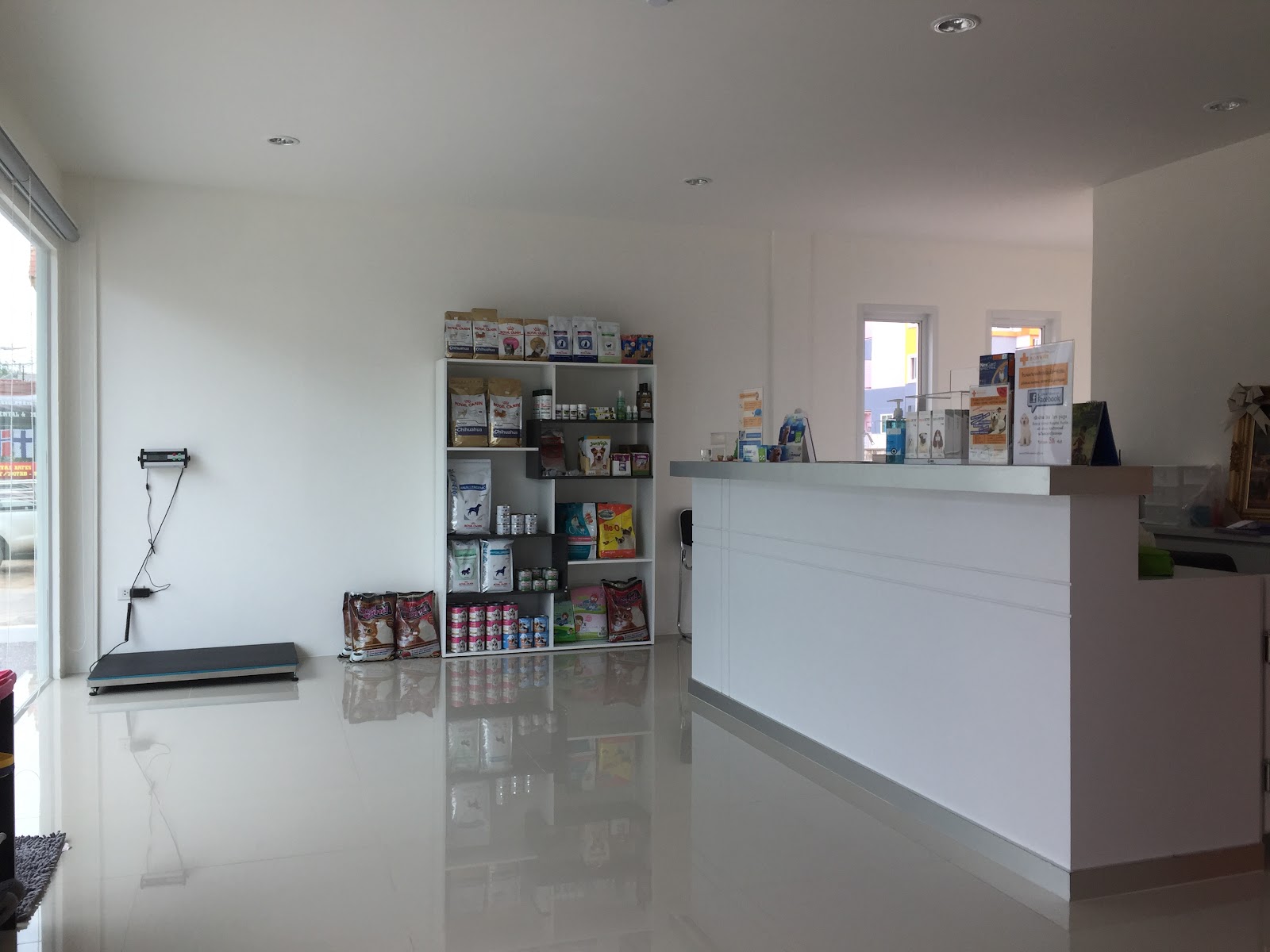 Bonkai Animal Hospital
