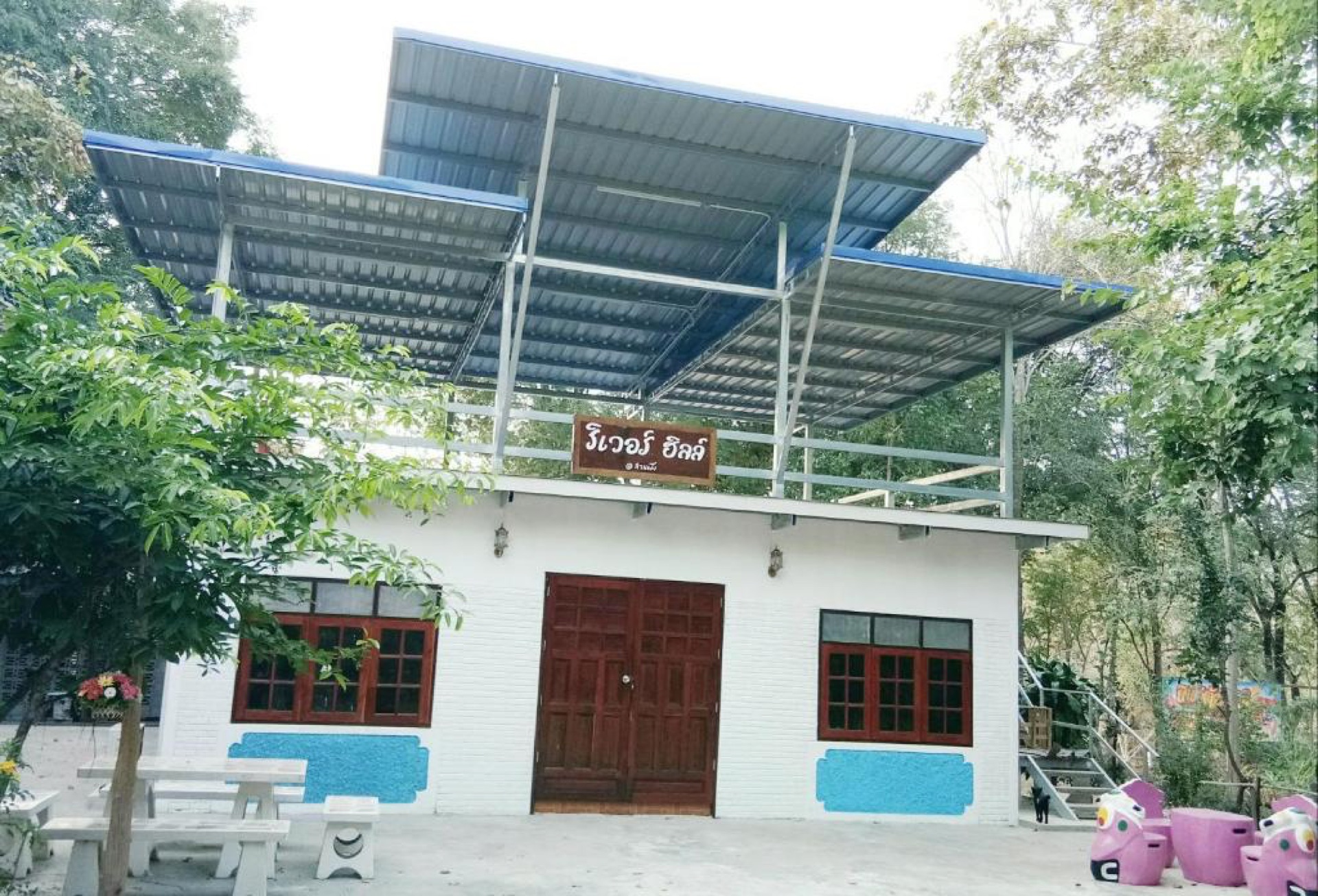 Lamoon Riverside