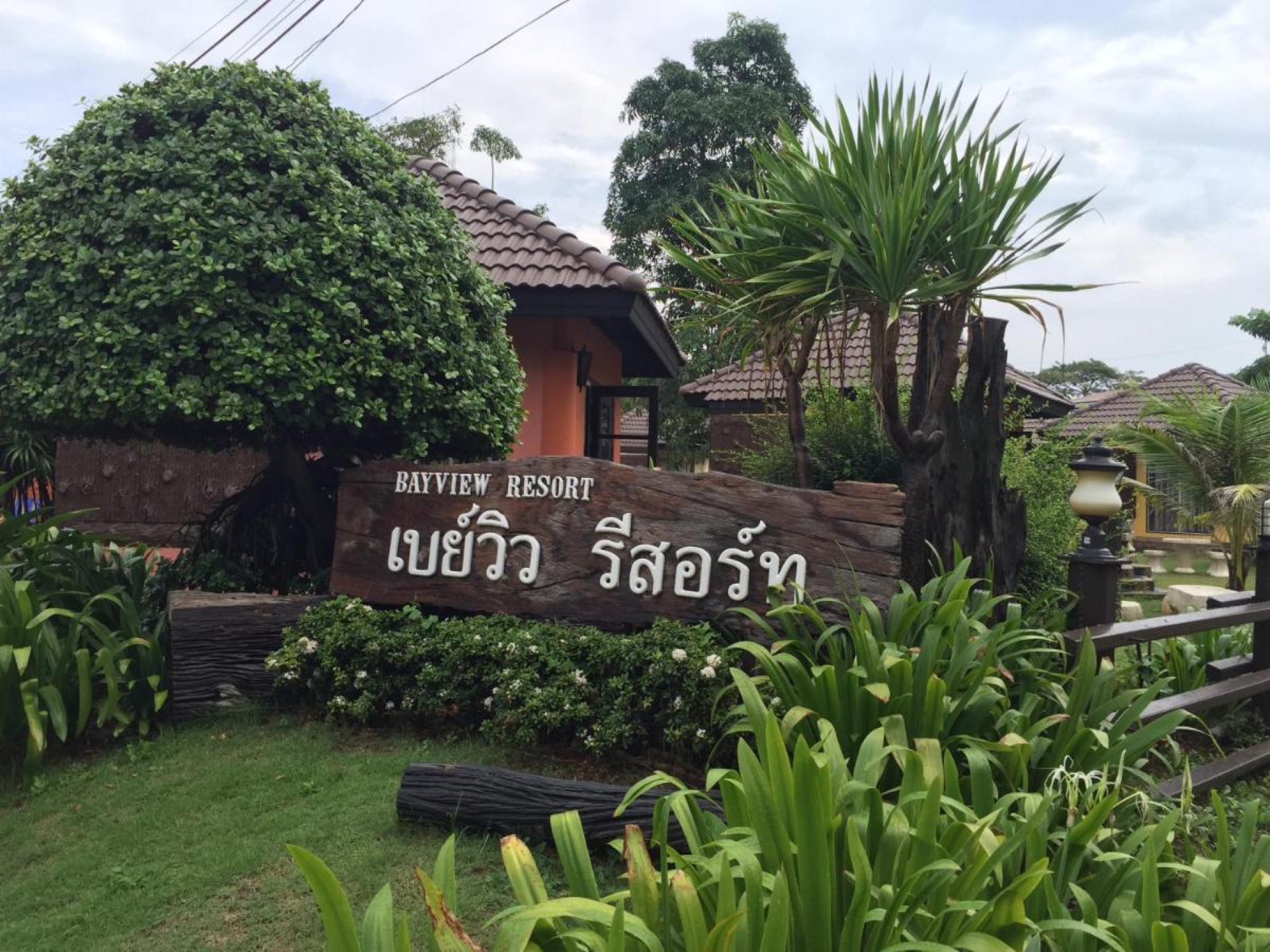 Bayview Resort Rayong
