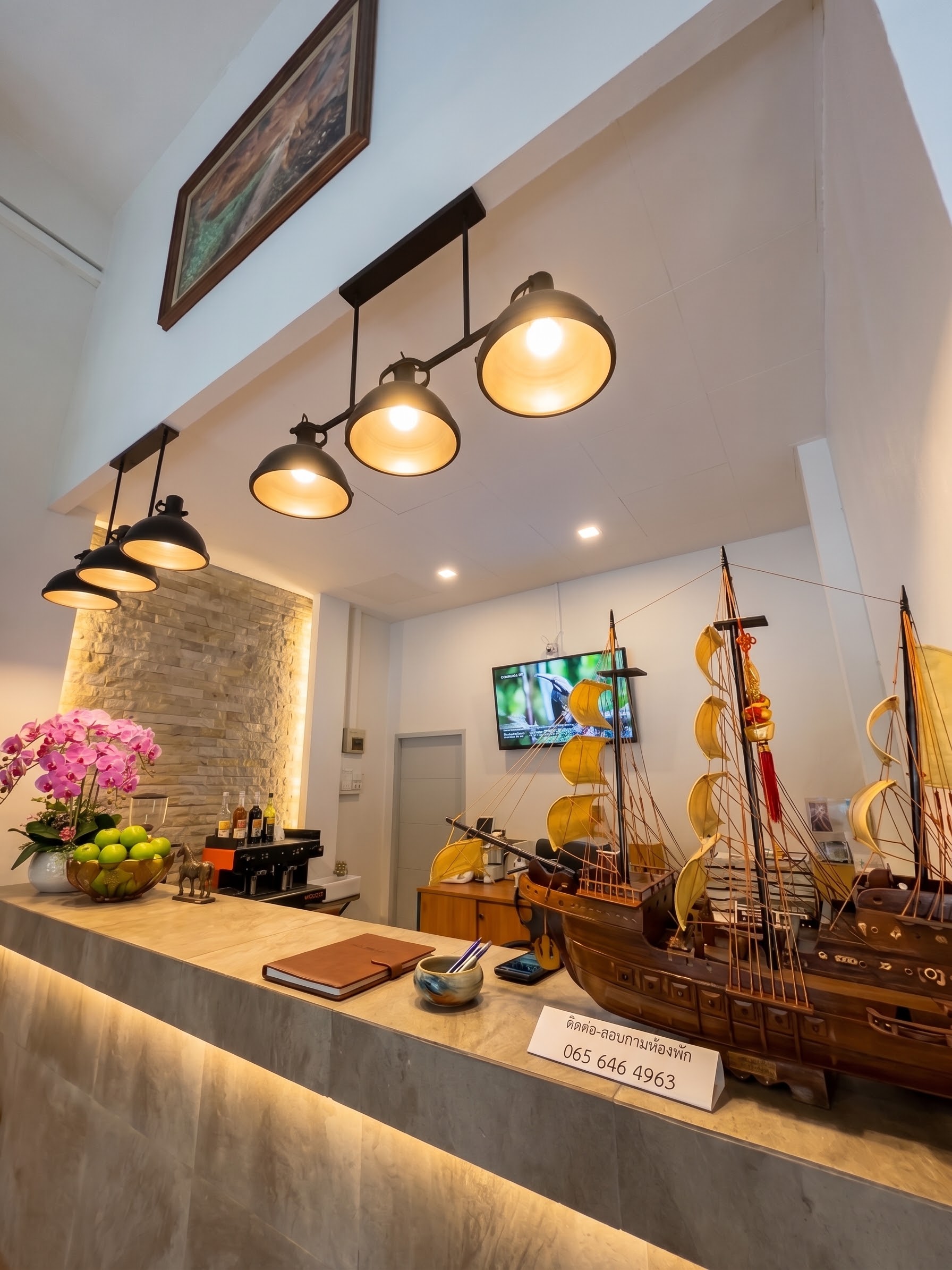 Chaba Station Rayong Hotel