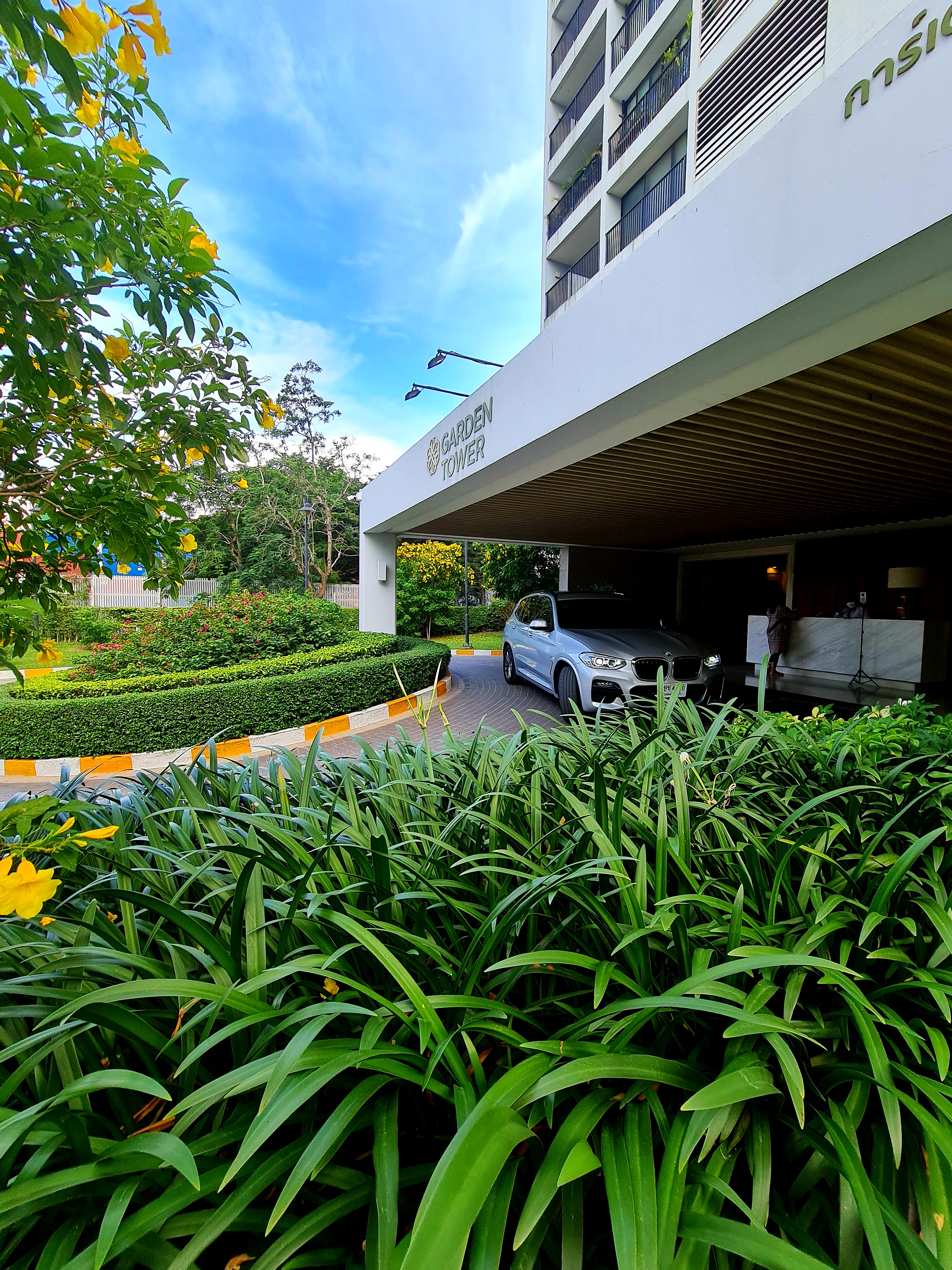 Garden Tower