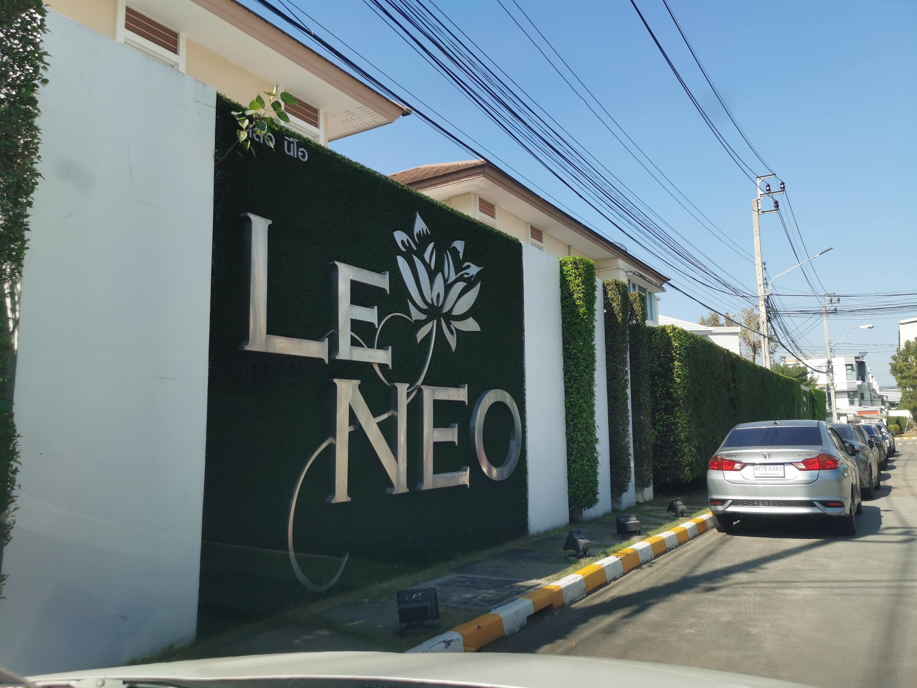Le Neo I-II