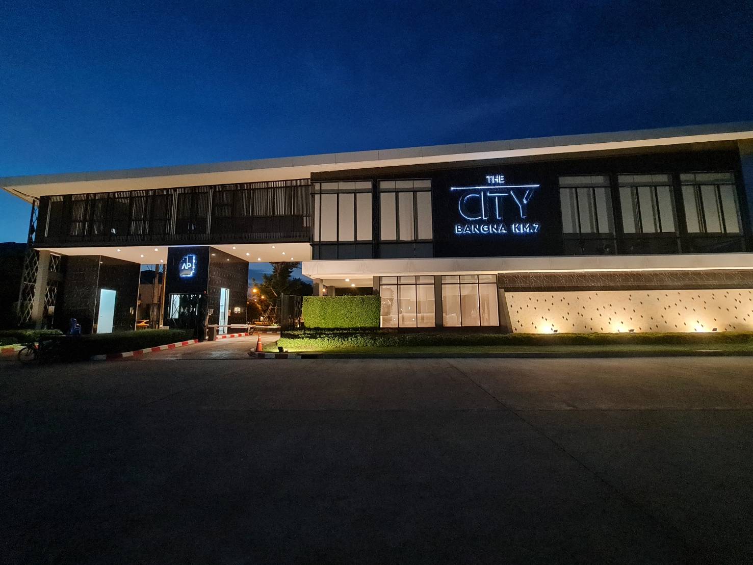 The City Bangna KM.7