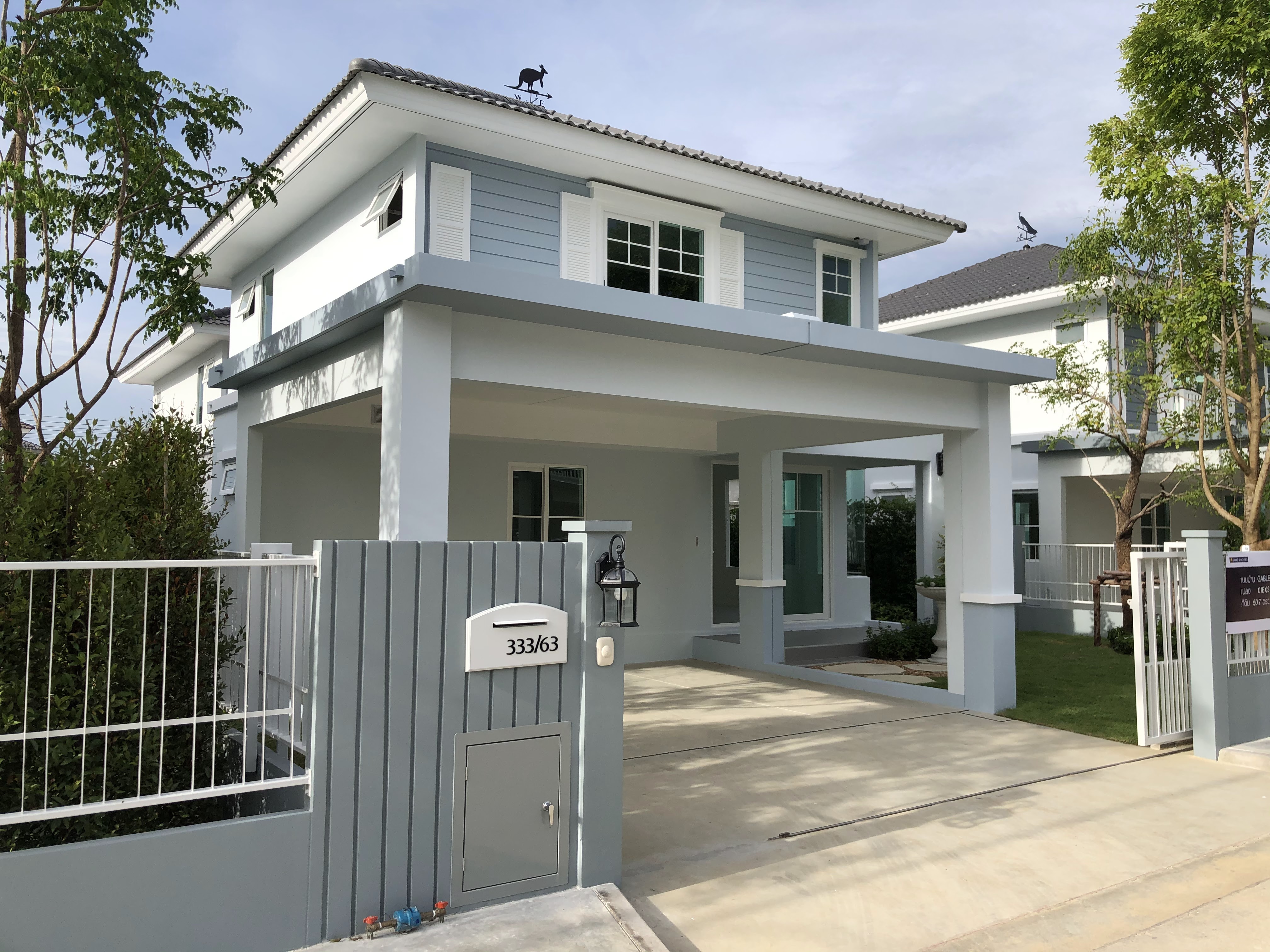 Villaggio Srinakarin-Bangna