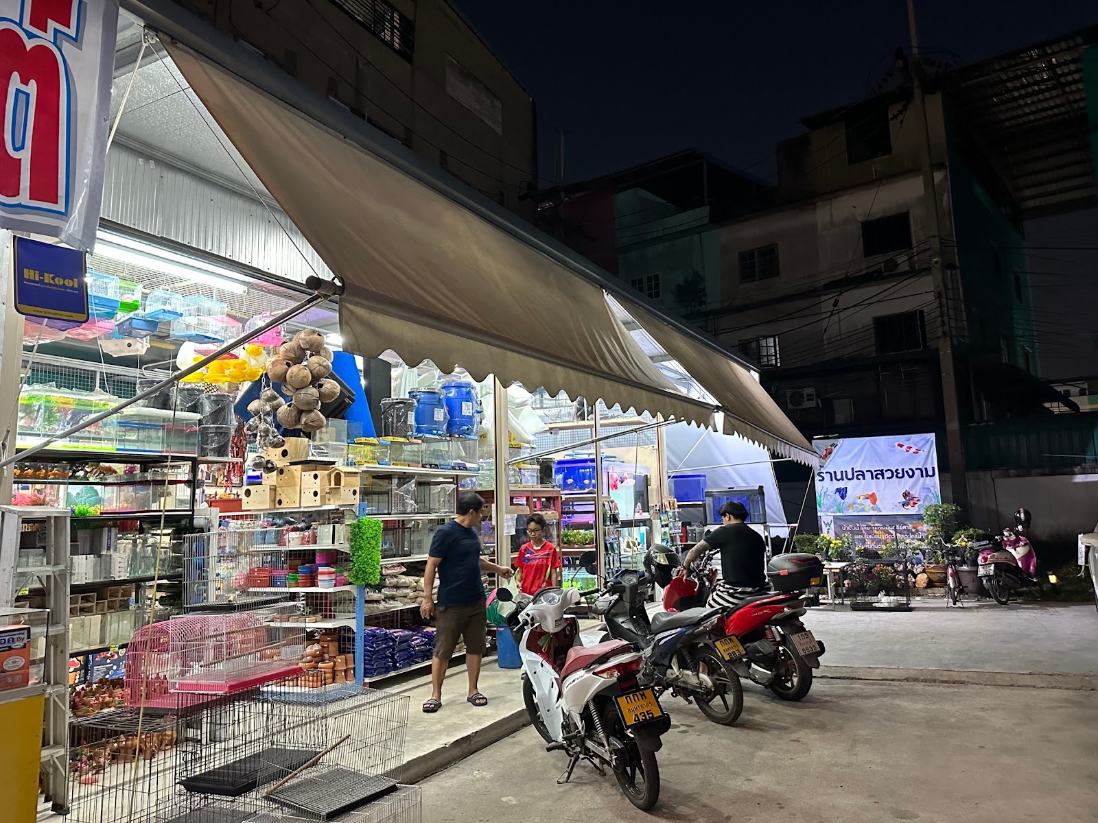 Beautiful Fish Shop Lotus Mahachai