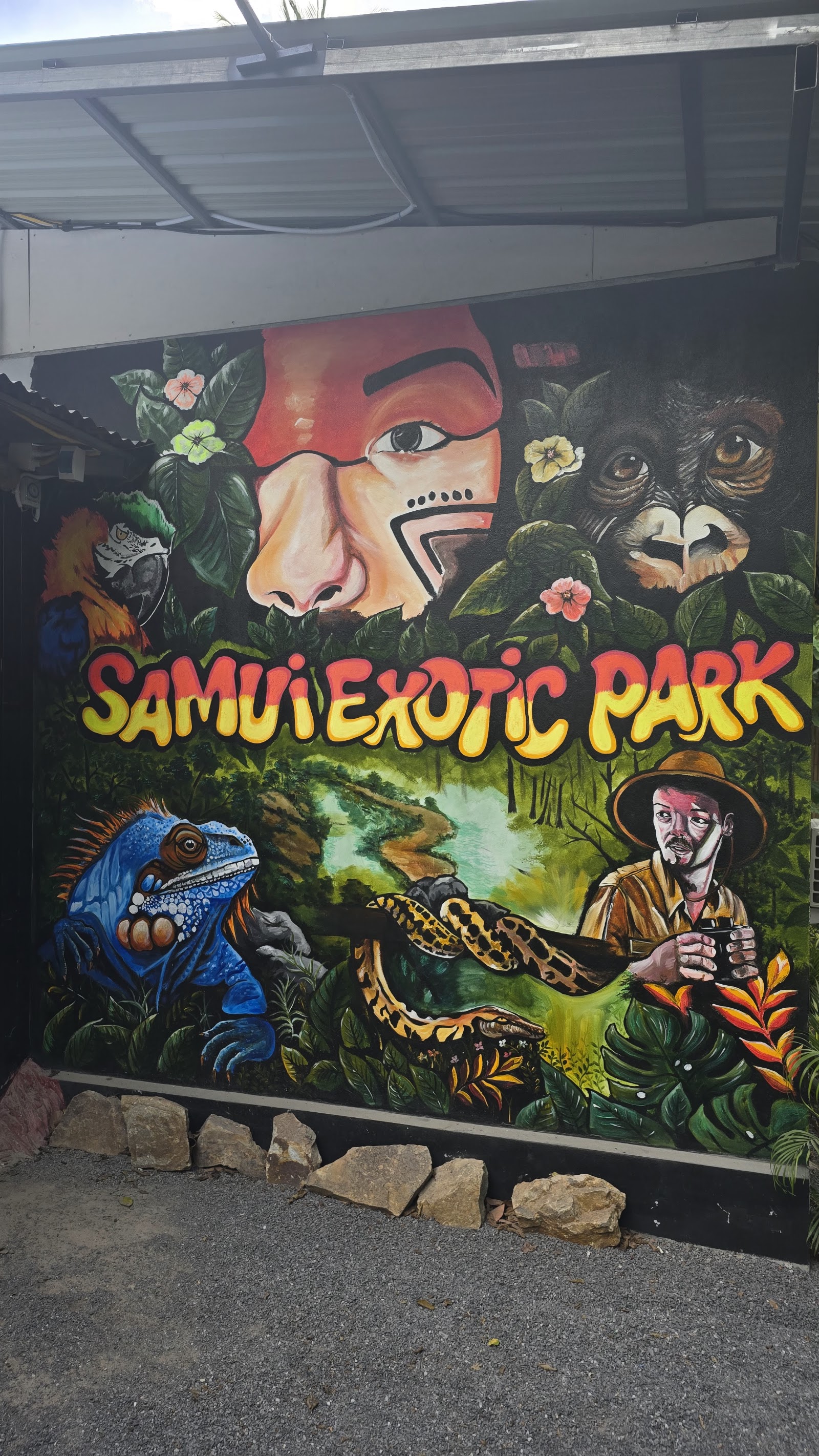 Samui exotic park