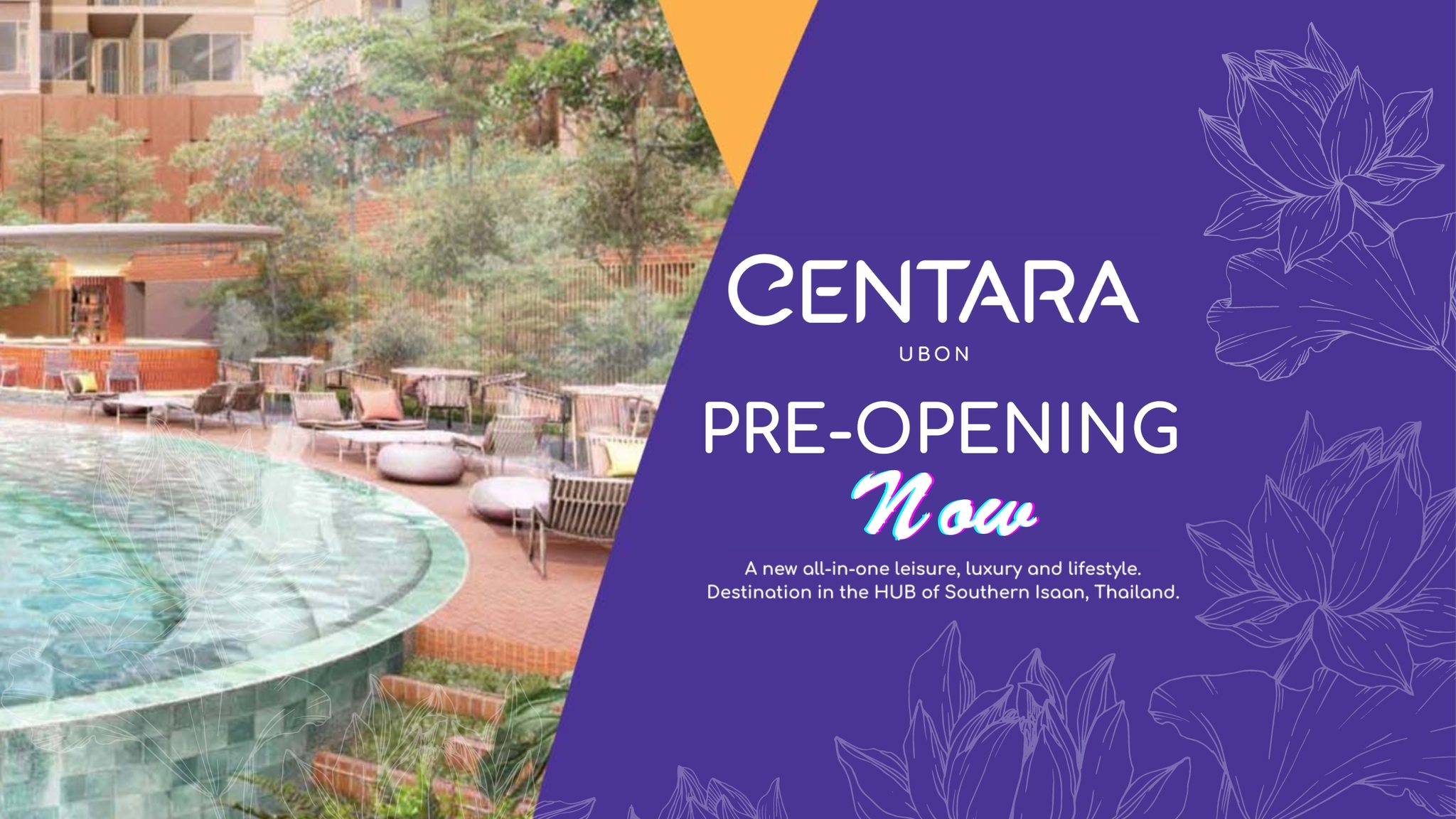 Centara Ubon
